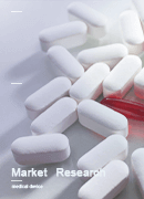 China Paroxysmal Nocturnal Hemoglobinuria Drugs Industry Market Research Report 2023-2029